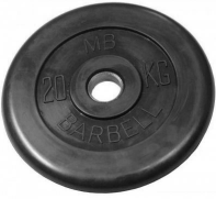   MB Barbell MB-PltB51-20